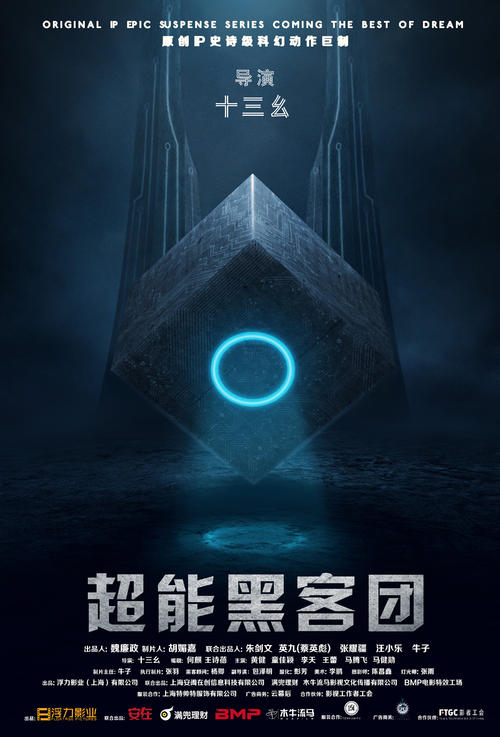 制作塔尔萨大学文凭毕业证