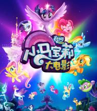做个精仿华盛顿复临大学文凭毕业证