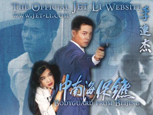 阿玛尼金城武同款手表防水吗